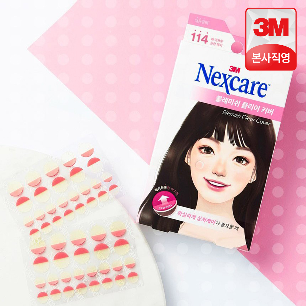 3M 여드름패치 넥스케어 블레미쉬 클리어 커버 패치 114매 뾰루지 트러블 상처 습윤밴드 - 상세 이미지 3