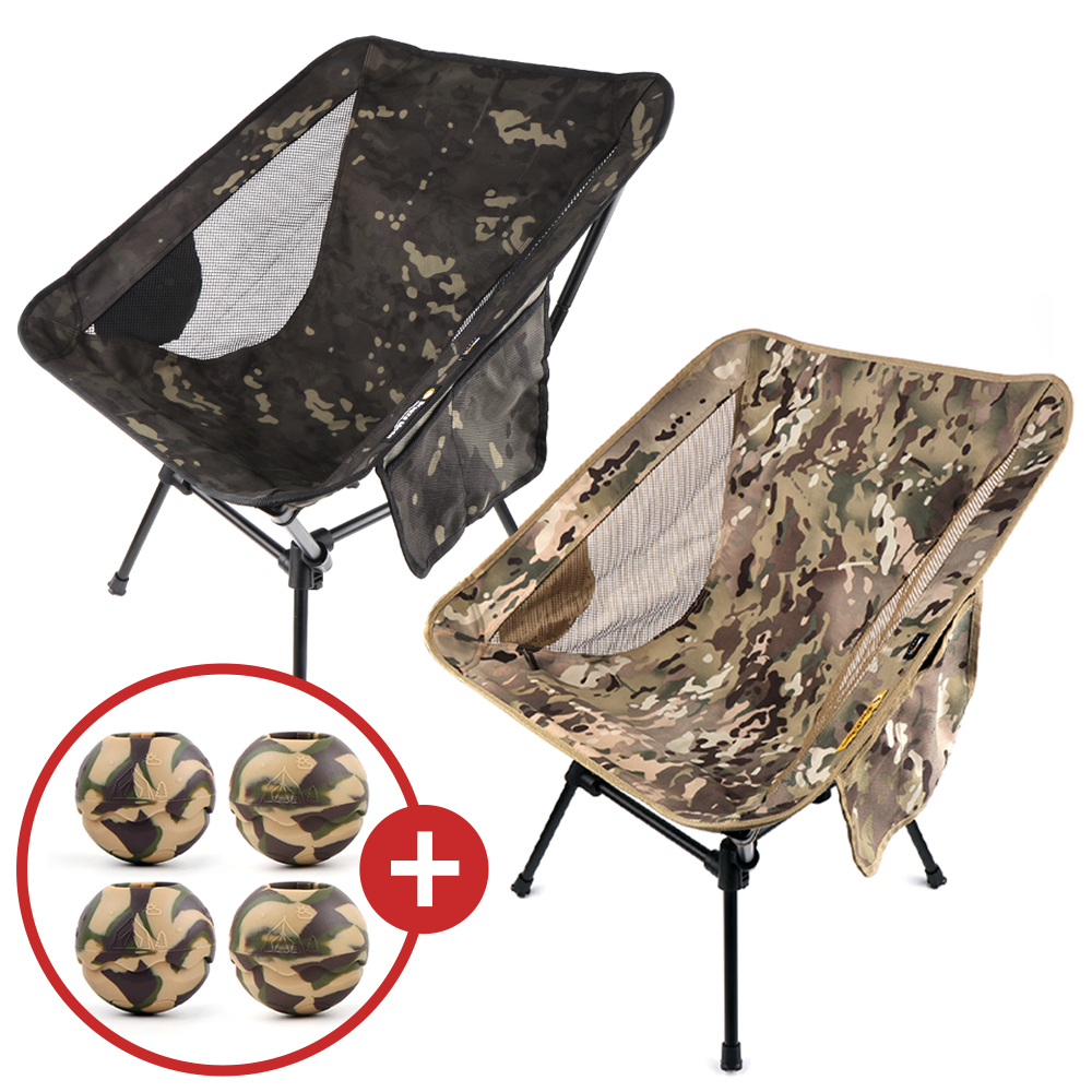 브리즈문 코듀라 경량 캠핑의자 1+1 릴렉스 컴포트 체어 +볼캡8P