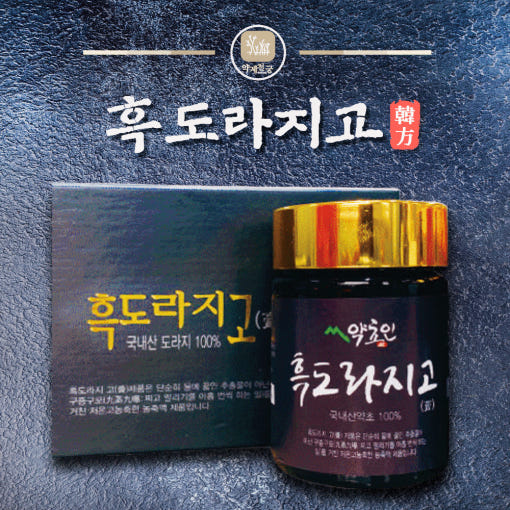 thumbnail-9