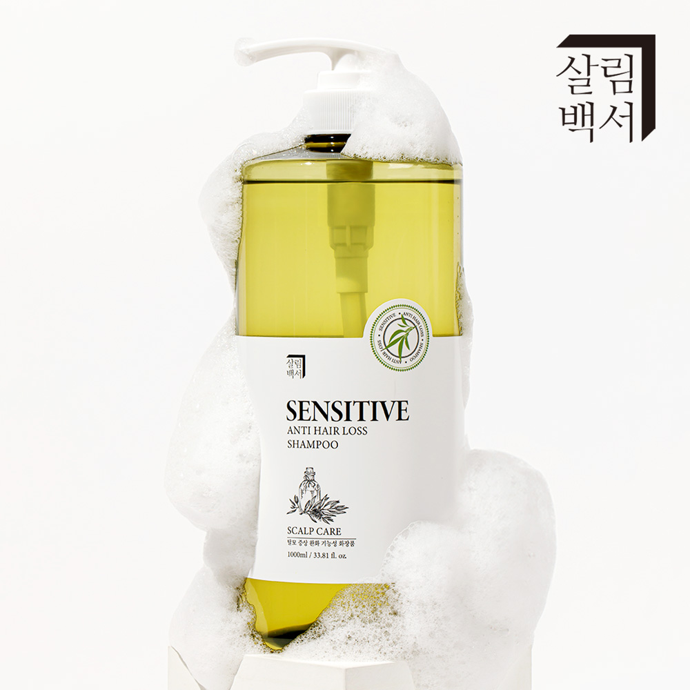 살림백서 센스티브 탈모 샴푸 1000ml 탈모증상완화 남자 여자 두피 비듬 여성 남성 - 상세 이미지 2