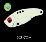 오피스유칼립투스 비스파크 바이브레이션 2.9g - 상세 이미지 3