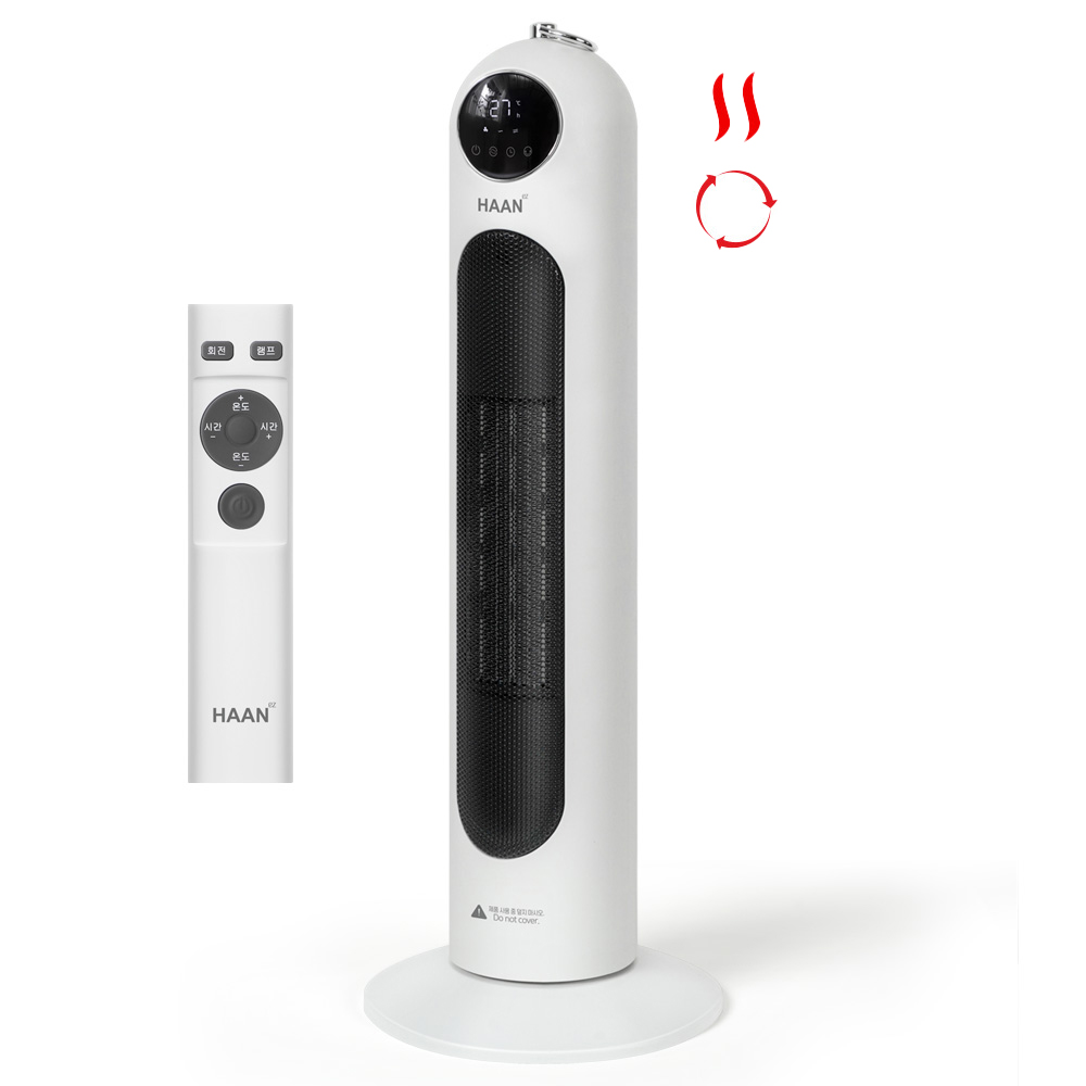 한경희 ptc 전기 온풍 리모컨 사무실 가정용 원룸 전기히터 제품 이미지