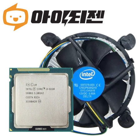 인텔 인텔 CPU i3 3220 3세대 아이비브릿지 벌크 쿨러포함