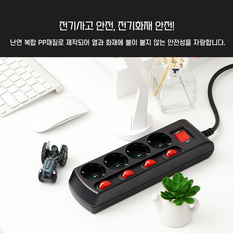 러그박스 납작 멀티탭 플러그 납작머리 납작한 고전력 캠핑 멀티콘센트 4구 1.5m 블랙 - 상세 이미지 4