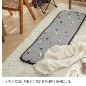 전자파 없는 전기 방석 쇼파용 전기요 3인 쇼파 전기 장판 개봉기 | 실사용 후기 - 상품 이미지 3