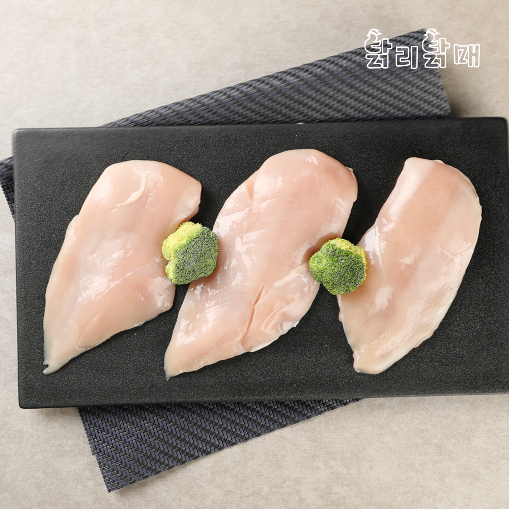 국내산 신선 냉장 손질 조각 통 닭가슴살 1kg : 닭리닭매