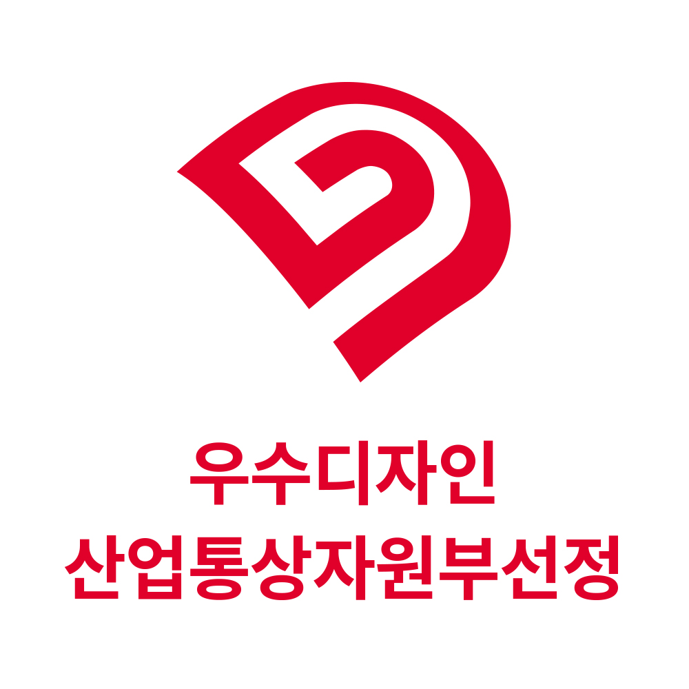 빅앤트 48리터 앞문 오픈형 폴딩박스 밀크 박스 플라스틱 접이식 수납 상자