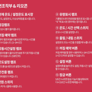 공장용열풍기 교회 등유난방기 업소용돈풍기 원적외선튜브히터 개봉기 | 실사용 후기 - 상품 이미지 4