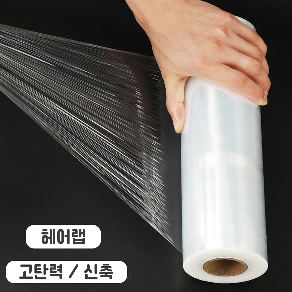DDY 뉴 헤어랩 120m : 바이오메드