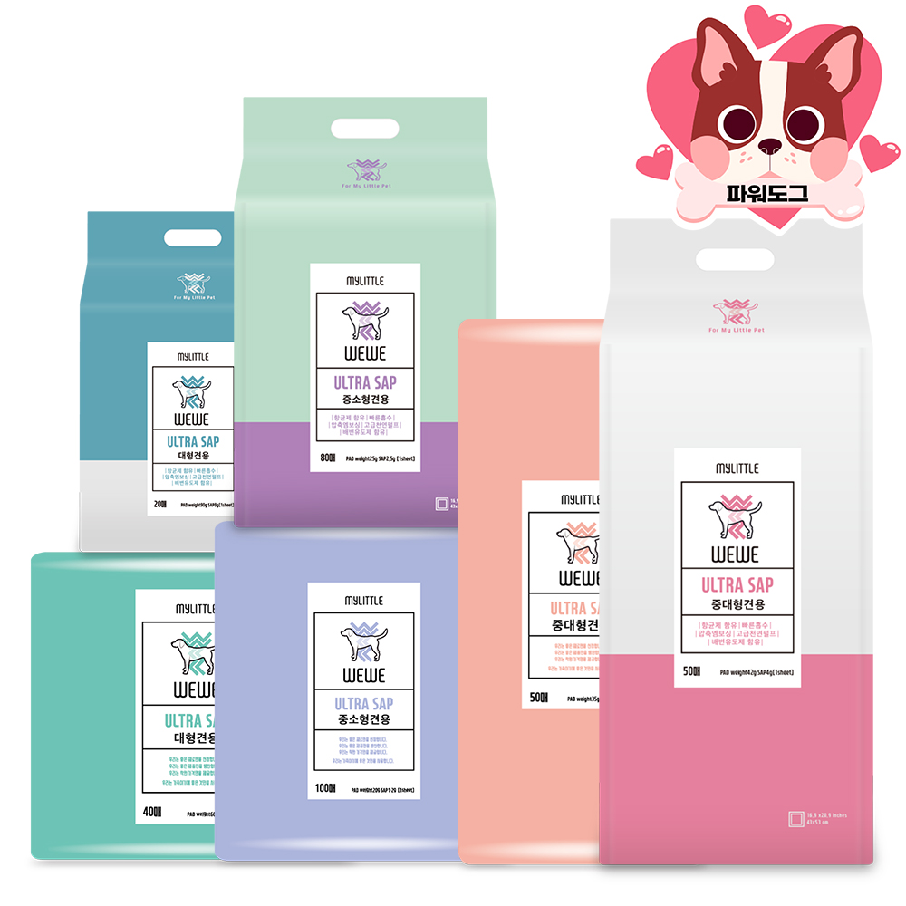 위위패드 강아지 배변패드 프리미엄 중대형견용 50매 x4 200매 이미지 4