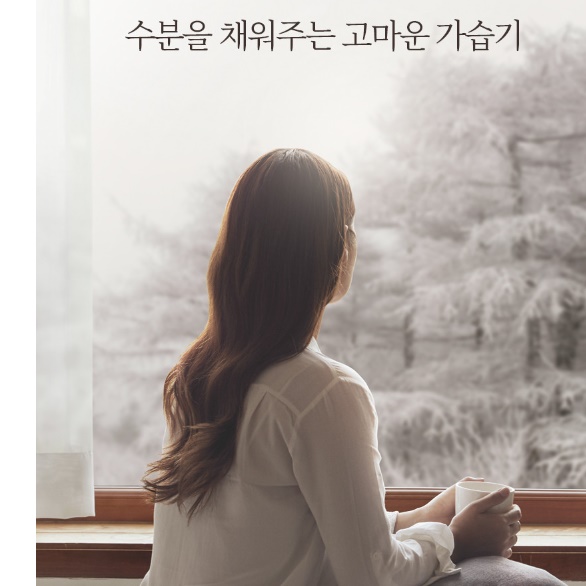 대용량 온열가습기 신생아가열식가습기 신생아용 끓이는 따뜻한가습기