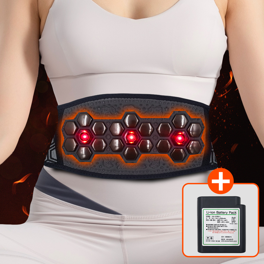 웰스파 온열복대 허리 온열 배 찜질기 발열 근적 원적외선 복대 대용량형