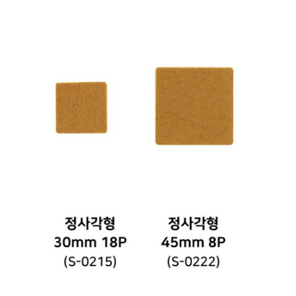 의자 발커버 층간소음 긁힘방지 패드 정사각 30mm 18P 코텍 - 상세 이미지 4
