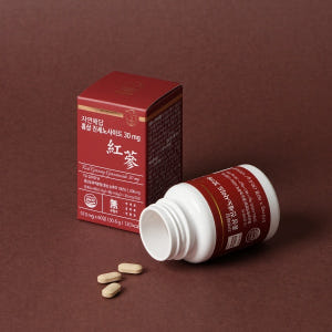 자연해답 6년근 홍삼정 진세노사이드 30mg 60정 맛있게 먹은 솔직 후기 - 상품 이미지 2