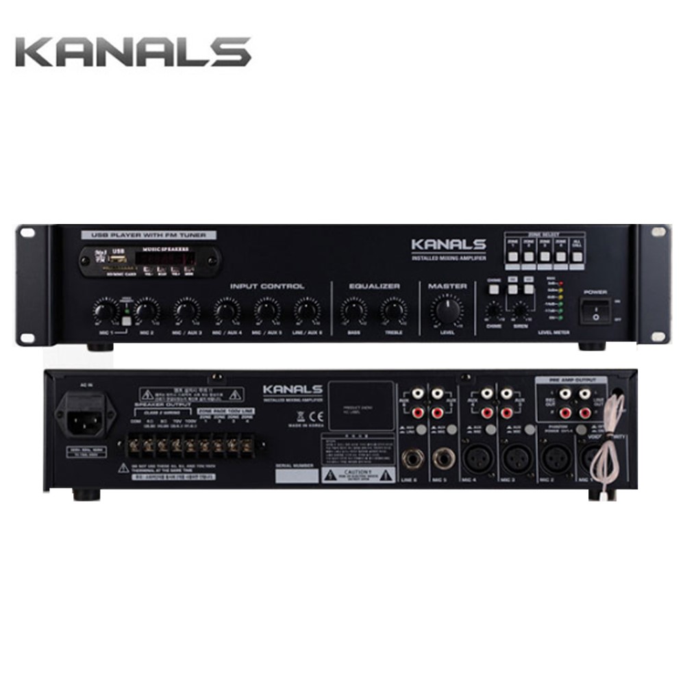 카날스 BKH-120 120W 블루투스 PA앰프 방송용 하이 앰프 이미지 2