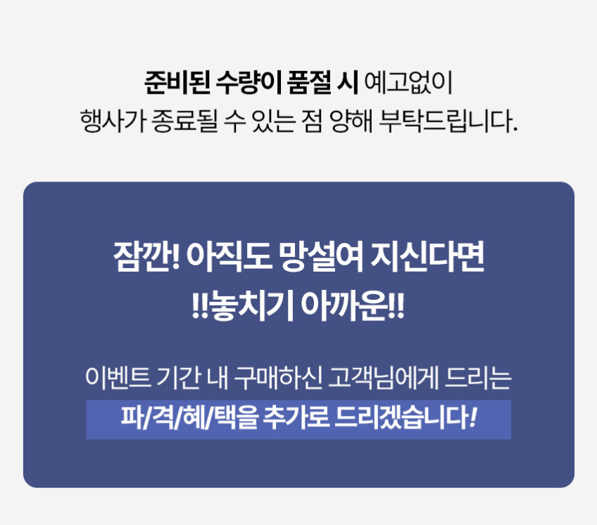 가이타이너 볼크 유/무선 스팀다리미 GTLIR-1000 판매처 상세 정보 이미지 4