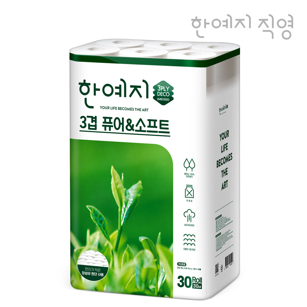 한예지 천연펄프 3겹 퓨어앤소프트 30m 30롤 두루마리 휴지 화장지 1팩