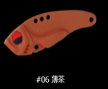오피스유칼립투스 비스파크 바이브레이션 2.9g 이미지 7