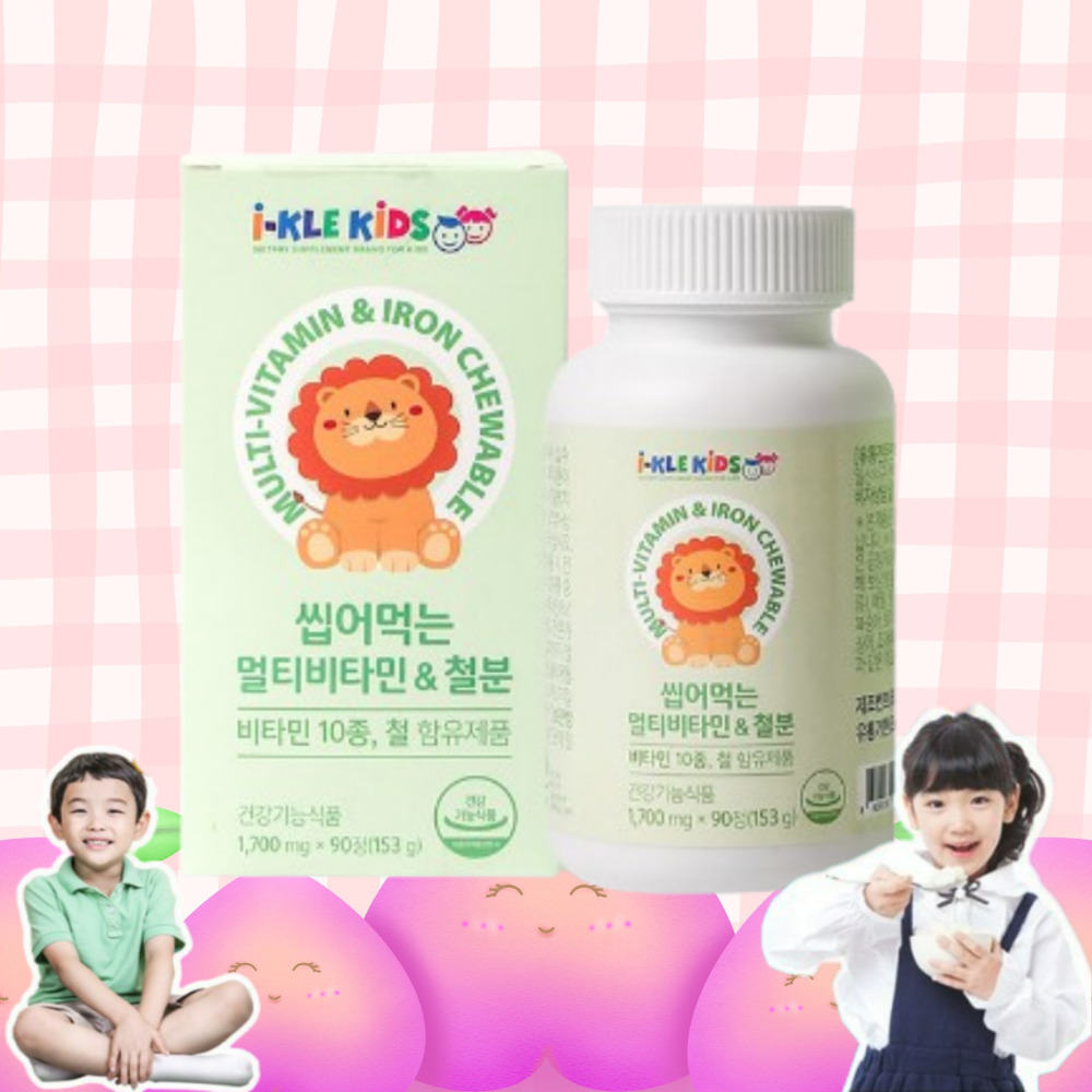 온가족 철분제 임산부 어린이 유아 키즈 아기 철분 헤모글로빈 - 상세 이미지 2