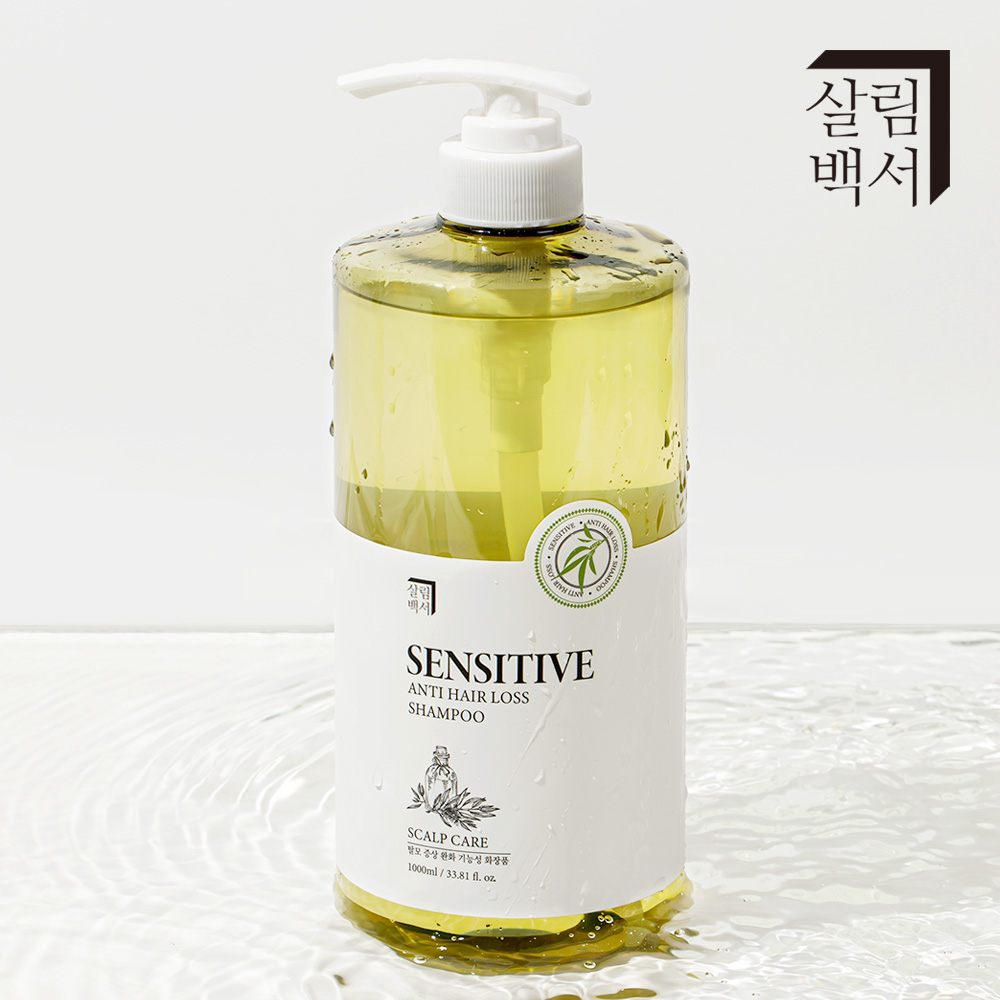 살림백서 센스티브 탈모 샴푸 1000ml 탈모증상완화 남자 여자 두피 비듬 여성 남성 - 상세 이미지 3
