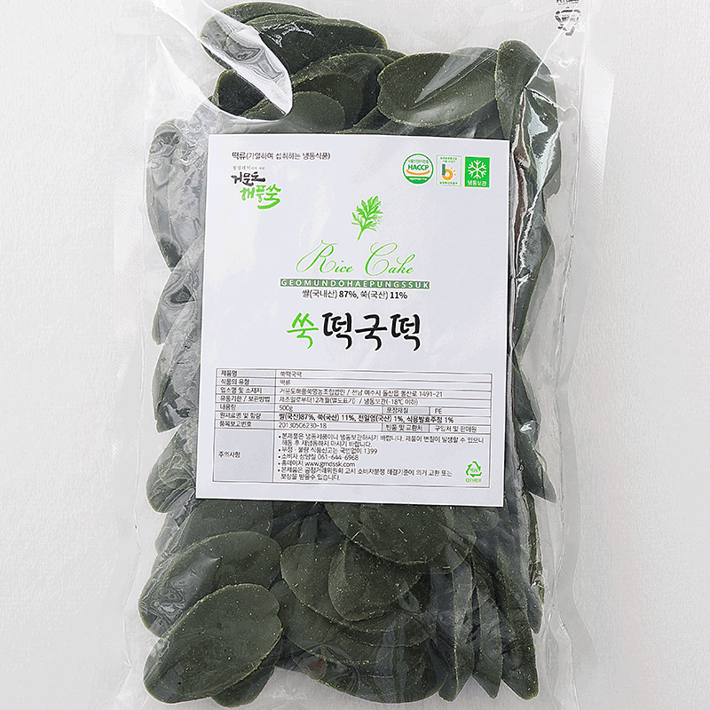 거문도해풍쑥 쑥떡국떡 500g - 상세 이미지 2