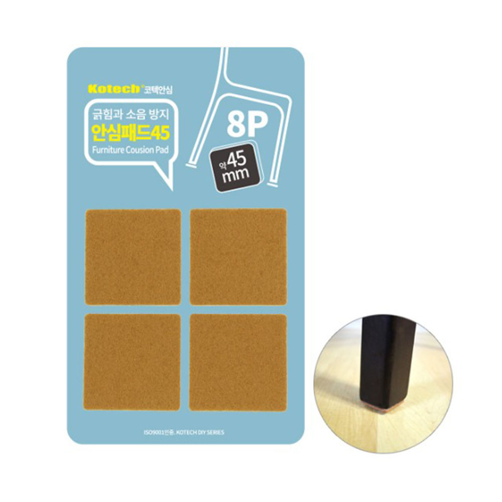 의자 발커버 층간소음 긁힘방지 패드 정사각 30mm 18P 코텍 - 상세 이미지 2