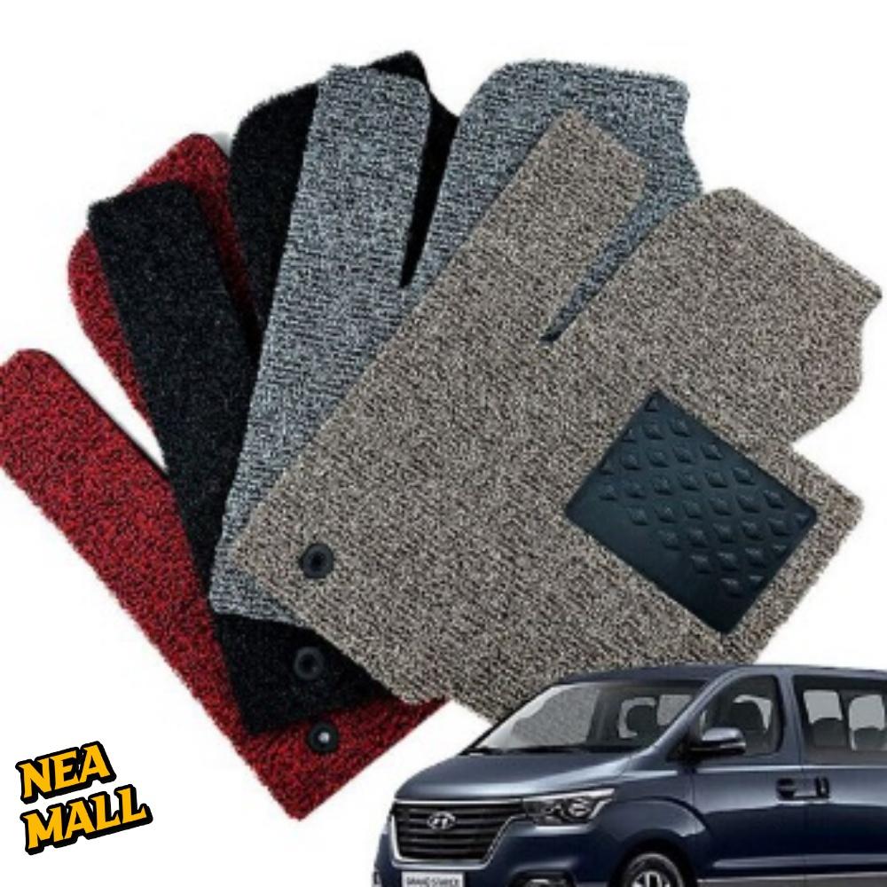 12열 set 스타렉스 자동차코일매트 바닥 차 깔판 세트