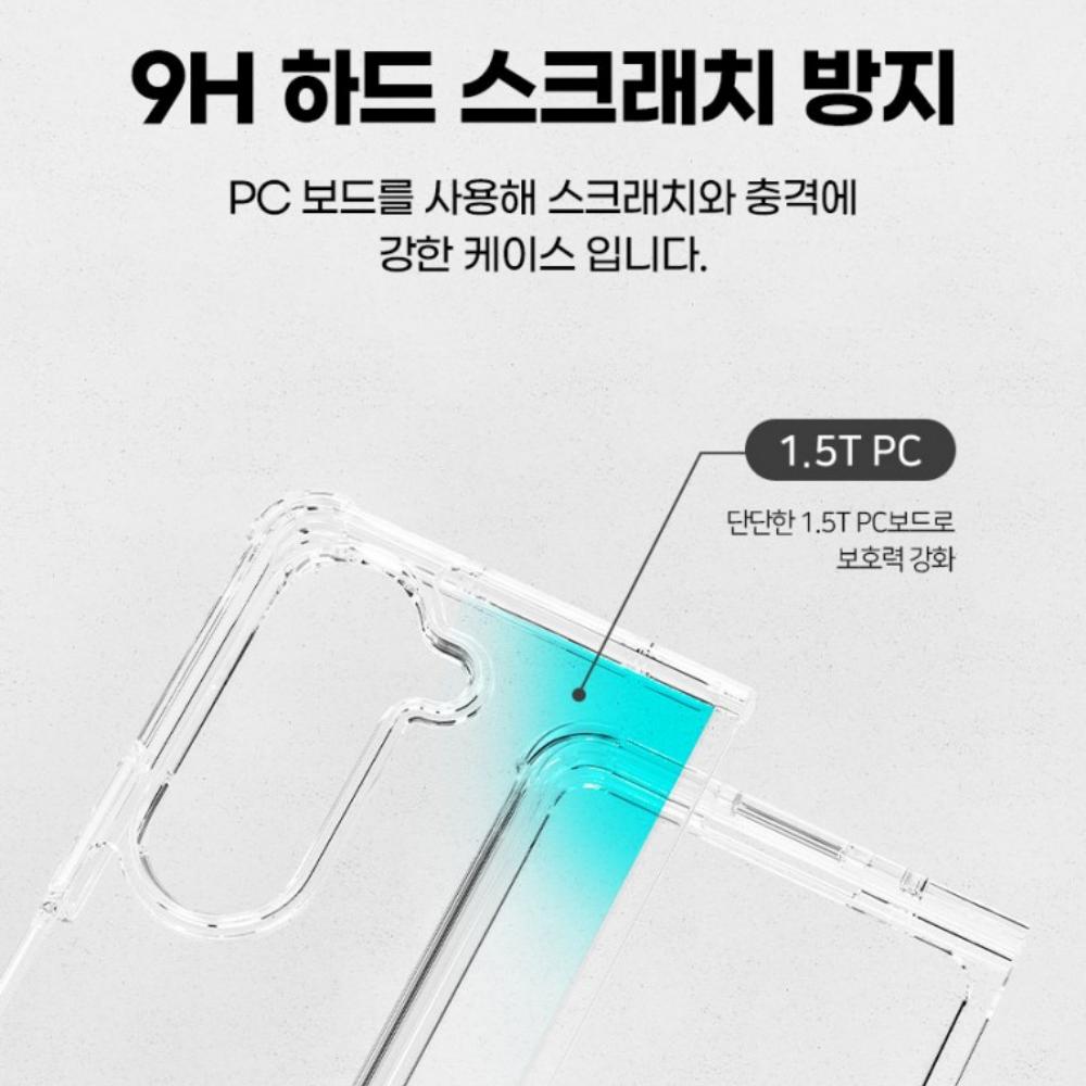갤럭시 Z폴드5 범퍼 케이스 투명 슬림 - 상세 이미지 5
