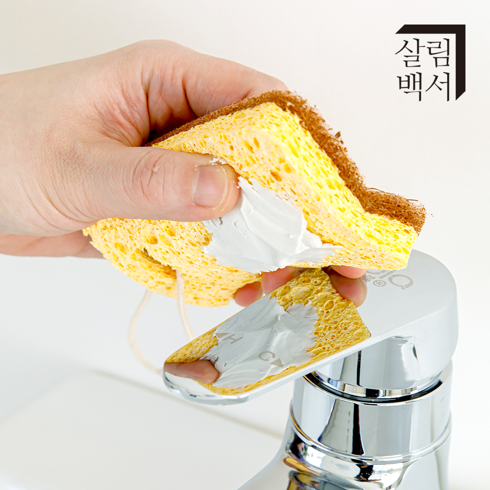 1+1 살림백서 멀티 찌든때 클리너 500g 스텐 연마제제거 스테인레스 연마 제거 세척 - 상세 이미지 2