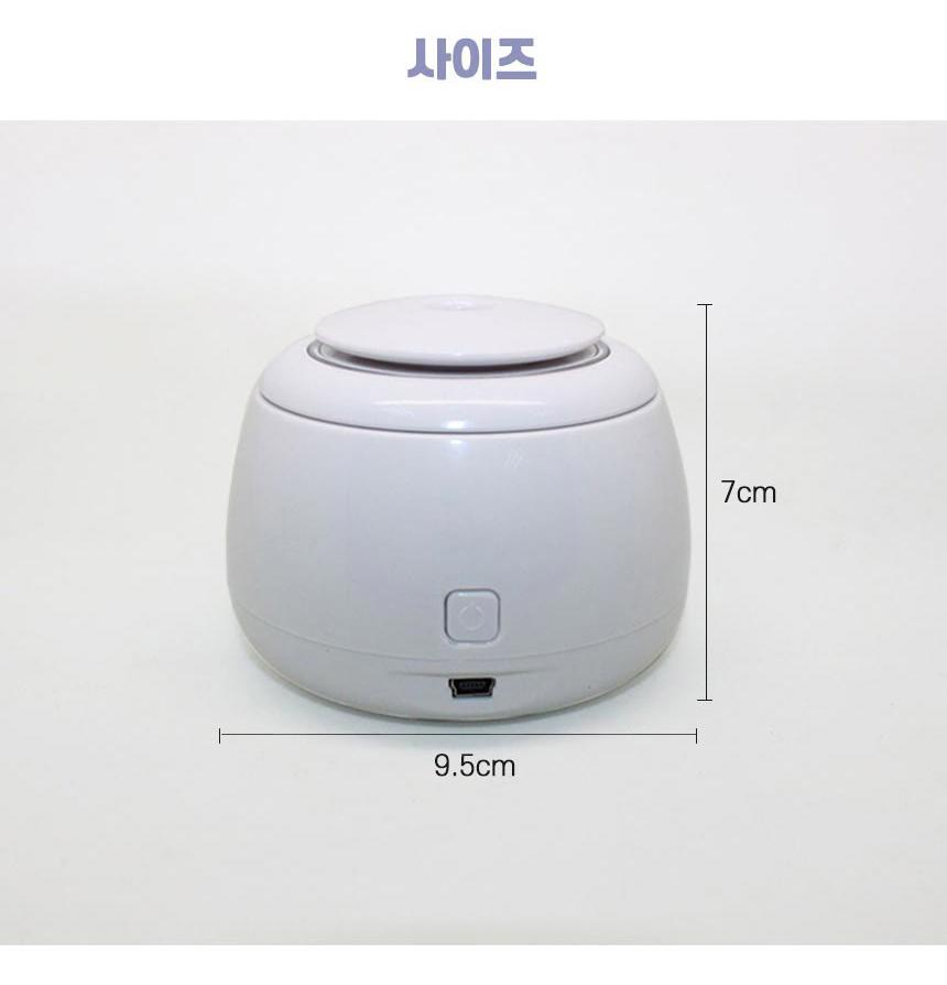 저소음 회사용가습기 사무실용미니가습기 탁상용초음파가습기 이미지 4
