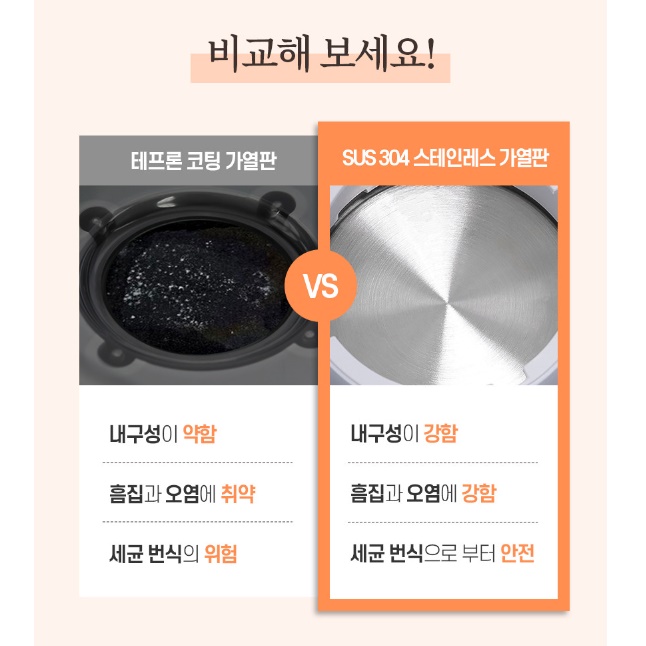 대용량 온열가습기 신생아가열식가습기 신생아용 끓이는 따뜻한가습기