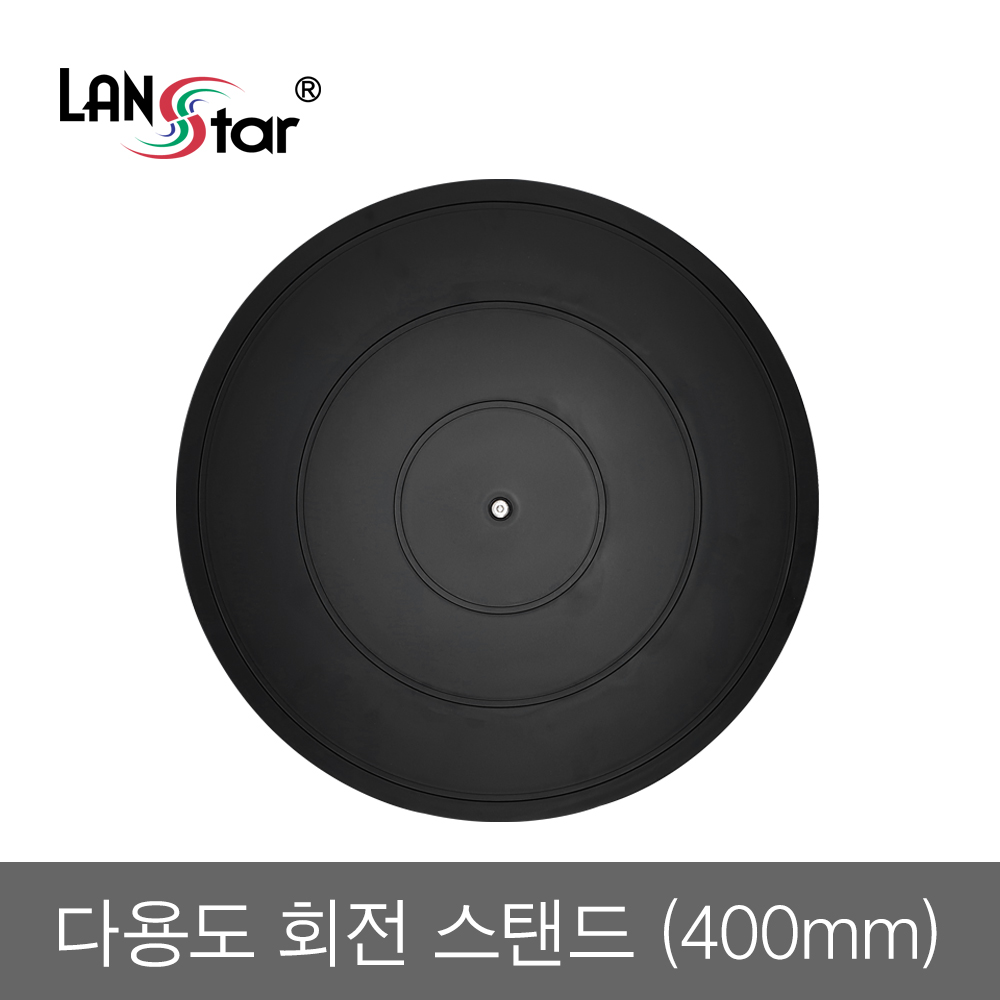 팬히터 회전받침대 캠핑 다용도 스탠드 거치대 (LS-RST25) - 상세 이미지 4