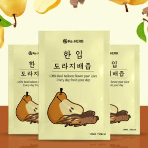 (4박스) 리허브, 100% 국내산 NFC 착즙 도라지 배즙 100ml ... 맛있게 먹은 솔직 후기 - 상품 이미지 1