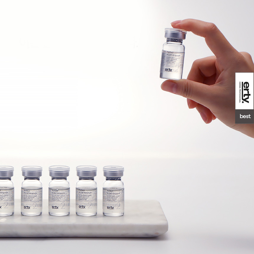 나이아신아마이드10% 기미 잡티 검버섯 미백 에르띠 앰플 8ml 10pcs 이미지 4