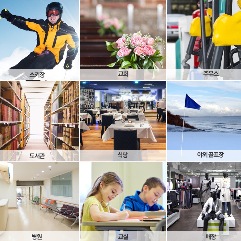 55평 업소용 주름관튜브히터 행사장돈풍기 농업용 난방기