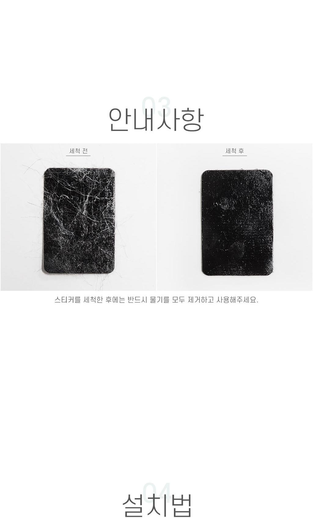 전기장판 미끄럼방지 이불 안 밀리게 침대 이미지 8