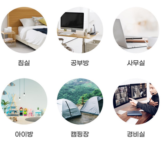 차박용 히터 차박온풍기 휴대용온풍기 미니히터 소형난방기