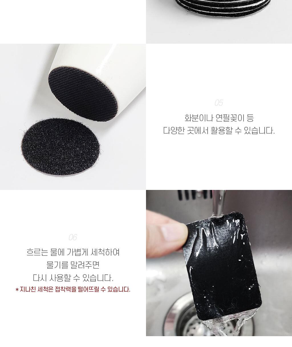 전기장판 미끄럼방지 이불 안 밀리게 침대 이미지 6