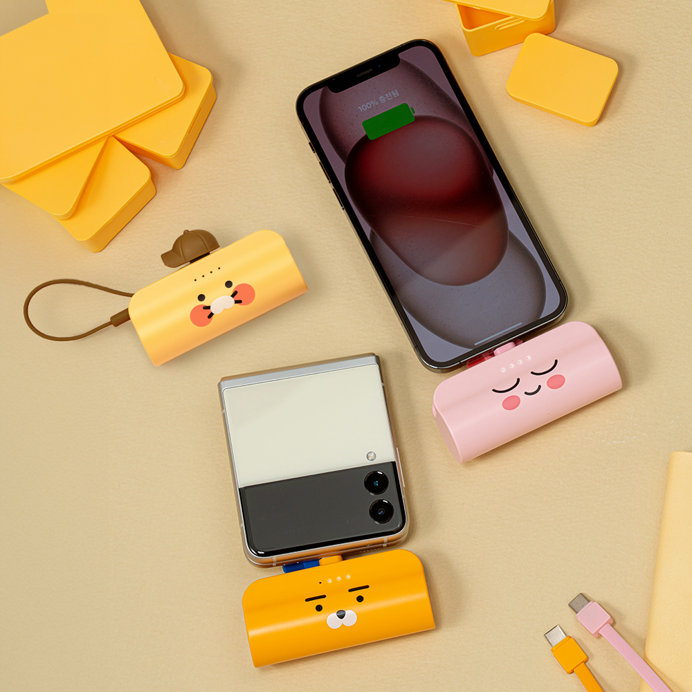 카카오프렌즈 힙스터 도킹형 보조배터리 5000mAh, C타입 춘식이 이미지 6