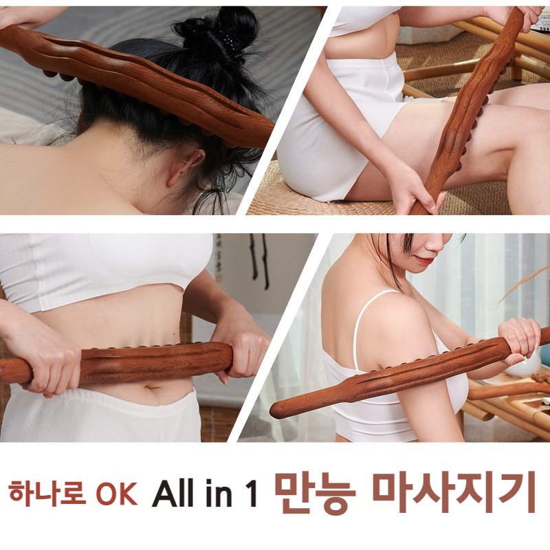 얼도우 괄사마사지 기구 원목 안마봉 마사지스틱 - 상세 이미지 4