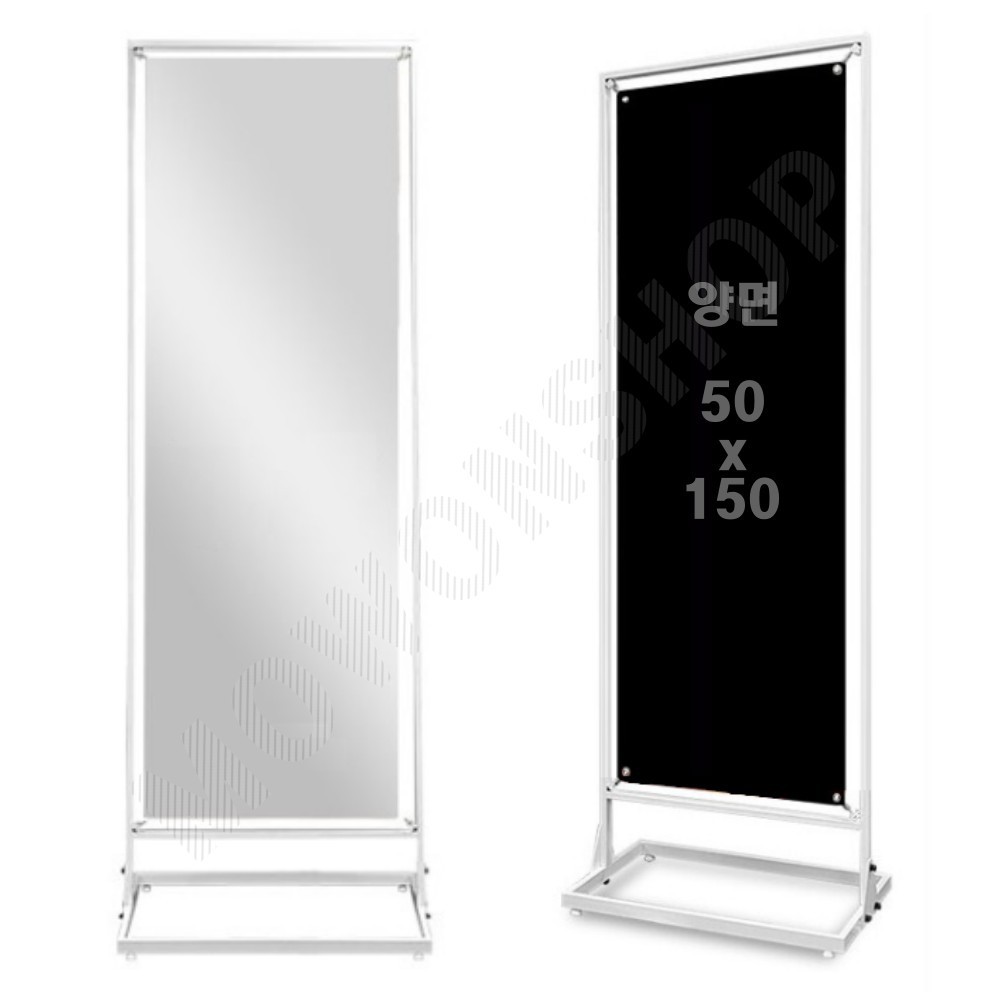 무료인쇄 스프링배너 스틸배너 프레임 철제 배너 거치대 양면 50x150 WT