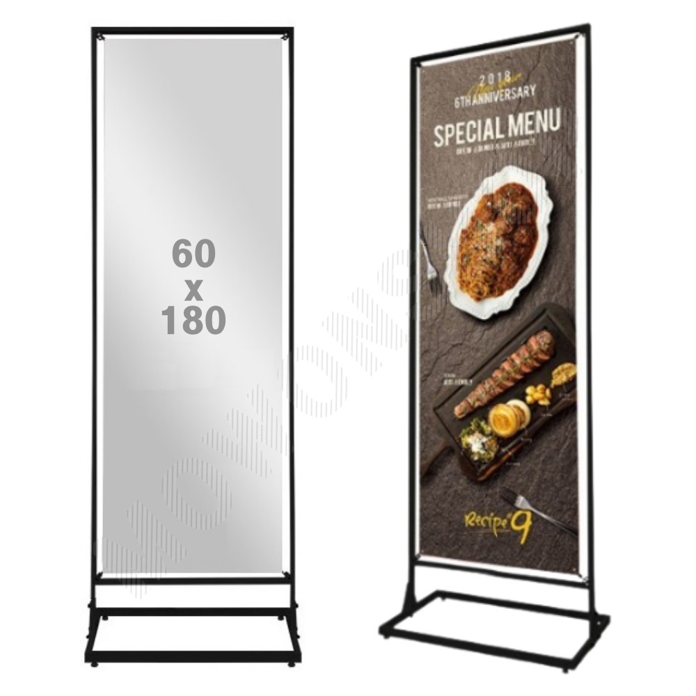 스프링배너 스틸배너 프레임 철제 배너 거치대 60x180 BK