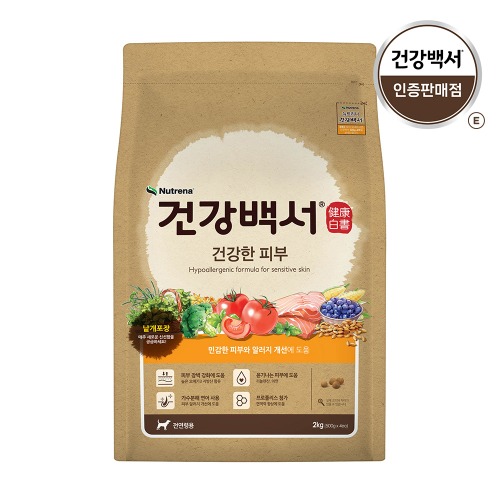 건강백서 관절 말티즈 연어 단백질 대용량 강아지 사료 38종 2kg, 10.2kg - 상세 이미지 2