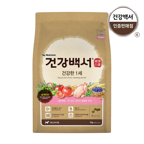 건강백서 관절 말티즈 연어 단백질 대용량 강아지 사료 38종 2kg, 10.2kg - 상세 이미지 3