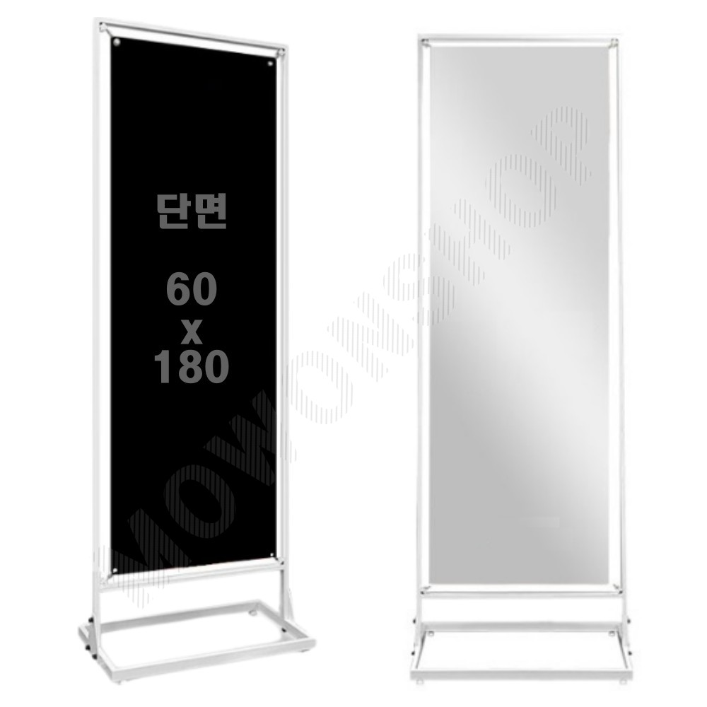 무료인쇄 스프링배너 스틸배너 프레임 철제 배너 거치대 단면 60x180 WT - 메인 이미지