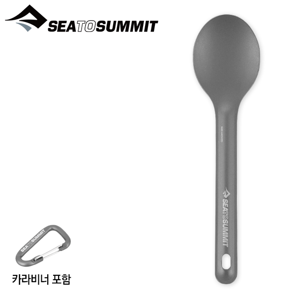 [씨투써밋] 알파라이트 스푼 - 상품 이미지