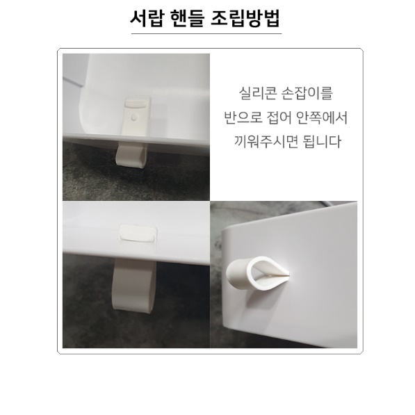 립정리함 립보관함 화장품보관대 립스틱거치대 - 상세 이미지 2