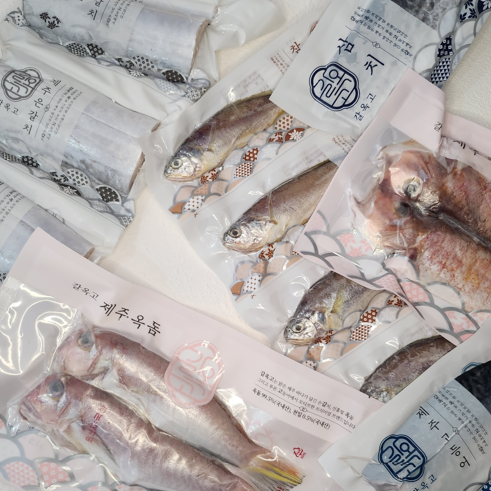제주 갈치 갈치 선물세트 프리미엄 은갈치 갈치 맛집 갈치 가격비교