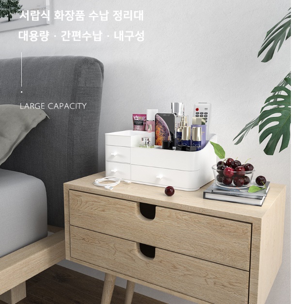 립정리함 립보관함 화장품보관대 립스틱거치대 - 상세 이미지 4