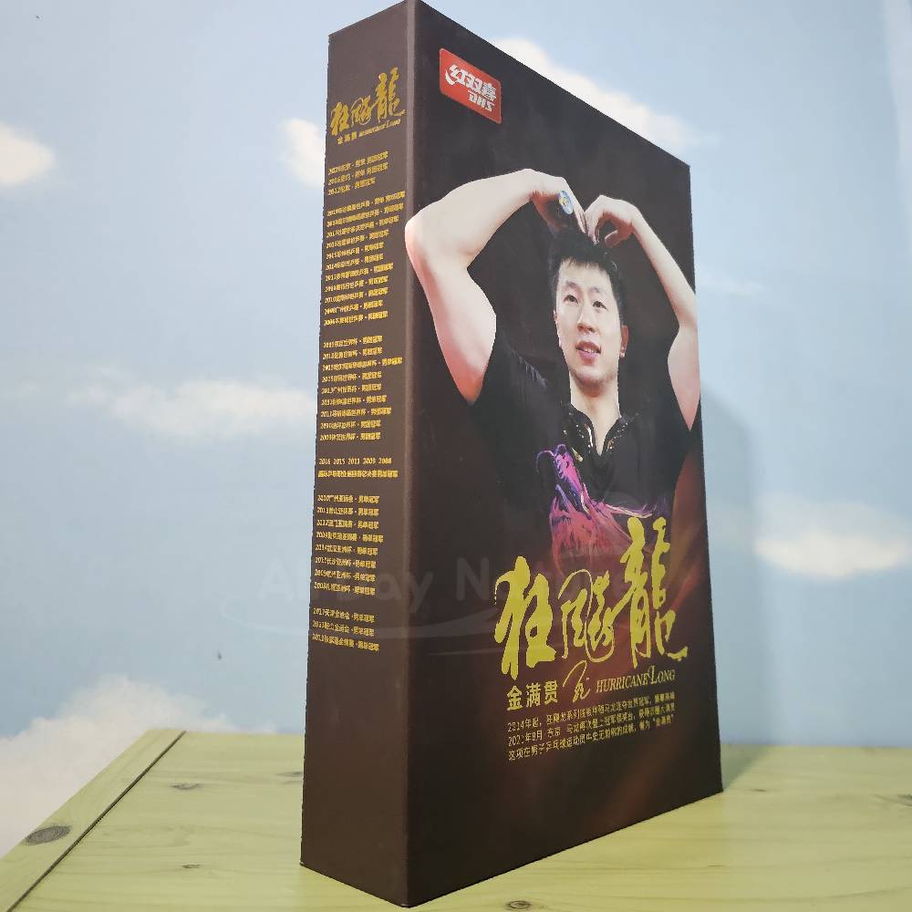 선수용탁구라켓 마롱사용 오리지널 DHS 허리케인 롱5 골드 FL 이미지 6